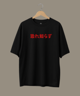 Men's Black Ninja Graphic Oversized T-Shirt for Men - Image 2