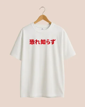 Men's White Ninja Graphic Oversized T-Shirt for Men - Image 4